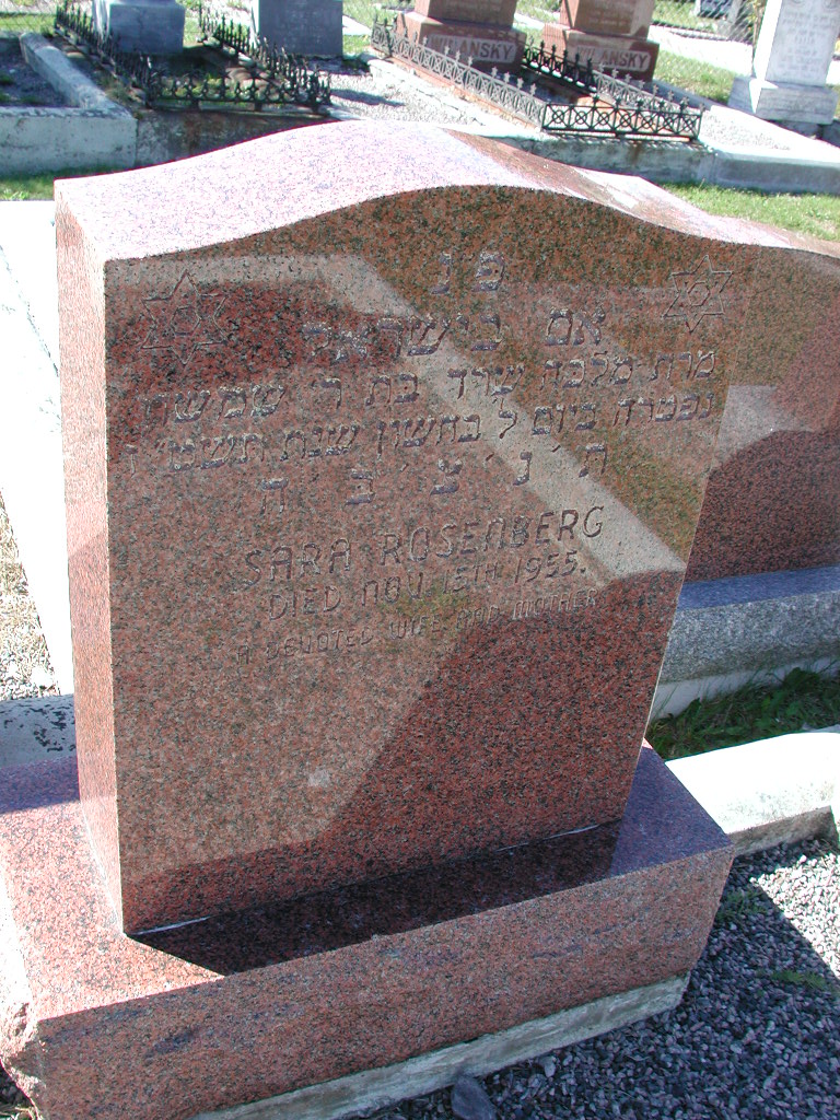 Headstone